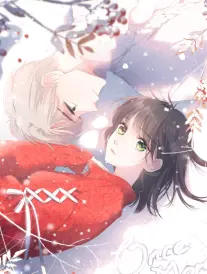 神秘的电影《纸牌屋里的雪》剧照