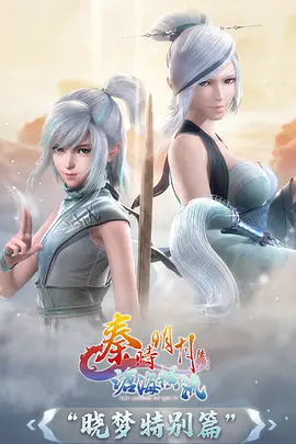 神秘的电影《会说话的乌鸦》剧照