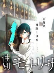 神秘的电影《古镇夜谈会》剧照